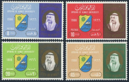 Kuwait 341-344, Lightly Hinged. Mi 335-338. Opening Of Kuwait University. 1966. - Koeweit