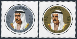 Kuwait 511-512, 512a Sheet, MNH. Michel 505-506, Bl.1. Sheik Sabah, 1970. - Kuwait