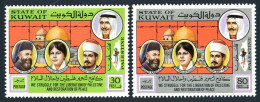 Kuwait 732-733, MNH. Michel 756-757. Struggle-liberation Of Palestine, 1977. - Koeweit