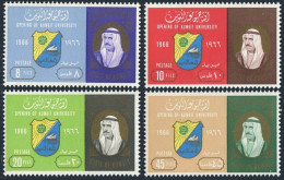 Kuwait 341-344, MNH. Michel 335-338. Opening Of Kuwait University, 1966. - Koeweit