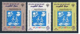 Kuwait 1340-1342, MNH. Michel 1470-1472. 1st Children's Cultural Festival, 1996. - Kuwait