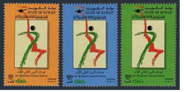 Kuwait 1343-1345, MNH. Michel 1473-1475. 3rd Al-Qurain Cultural Festival, 1996. - Kuwait