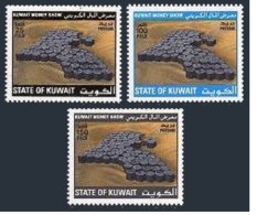 Kuwait 1318-1320, MNH. Michel 1435-1437. Kuwait Money Show, 1996. - Koeweit