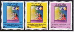 Kuwait 1268-1270, MNH. Michel 1400-1402. 34th National Day, 1995. Dove. - Koweït