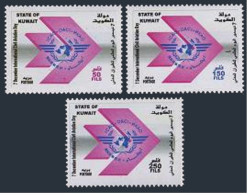 Kuwait 1458-1460, MNH. Michel 1630-1632. International Civil Aviation Day, 1999. - Kuwait