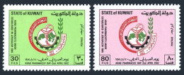 Kuwait 884-885, MNH. Mi 926-927. Arab Pharmacists' Day, 1982. Globe, Symbols. - Koweït