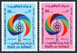 Kuwait 876-877, MNH. Michel 918-919. National Television-20, 1981. - Kuwait