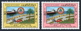 Kuwait 851-852, MNH. Mi 893-894. World Environment Day, 1981. Automobile, Ship. - Koeweit