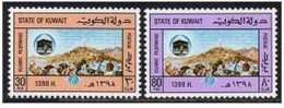 Kuwait 764-765, MNH. Michel 806-807. Pilgrimage To Mecca, 1978. - Koweït