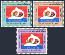 Kuwait 832-834, MNH. Michel 874-876. Hegira 1980. Pilgrimage Year. Mosque. - Kuwait