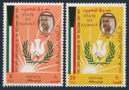 Kuwait 352-353, MNH. Michel 348-349. National Day 1967: Sun, Dove, Olive. - Koeweit