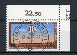 Bund 964 KBWZ Gestempelt Frankfurt, Original-Gummi, Ungefaltet #IU599 - Used Stamps