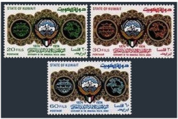 Kuwait 608-610, MNH. Michel 626-628. UPU-100, 1974. Arms With Dhow. - Koweït