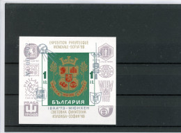 Bulgarien Block 41 Postfrisch Wappen #IT686 - Sonstige & Ohne Zuordnung