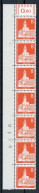 Berlin Senkr 7er Streifen 187 DZ 7 Postfrisch Eckrand Oben Links #IT918 - Unused Stamps