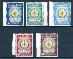 Saudi Arabien 384-388 Postfrisch Pfadfinder #JK338 - Arabie Saoudite