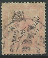 EGYPT POSTAGE 1915 Five Millemes - 1915-1921 Britischer Schutzstaat
