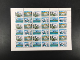 Russland ZD-Bogen 990-993 Postfrisch Welterbe Kamtchatka #KE531 - Other & Unclassified