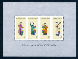 Vietnam Block 5 Postfrisch Künstler-Kongress #JK307 - Vietnam