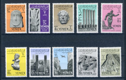 Jemen Nord 215-224 A Postfrisch #JK309 - Yemen