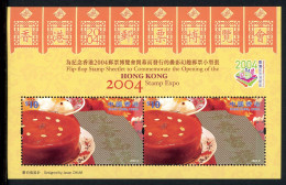 HongKong-China Block 126 Postfrisch Stamp EXPO 2004 #HX178 - Otros & Sin Clasificación
