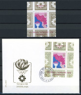 Jugoslawien Block 25 Ohne Farbe Gold Ersttagesbrief/FDC #ID438 - Sonstige & Ohne Zuordnung