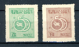 Korea Süd 63-64 Postfrisch #JM161 - Corée (...-1945)