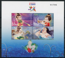 Thailand Block 232 Postfrisch Briefmarkenausstellung #JK846 - Tailandia