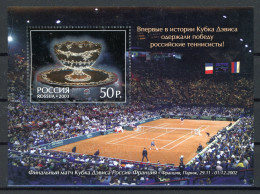 Russland Block 52 Postfrisch Tennis #HX115 - Altri & Non Classificati