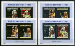 Kongo Block 206-09 Postfrisch Papst #IS662 - Altri & Non Classificati