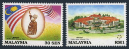 Malaysia 532-533,MNH.Michel 544-545. Memorial To Tunku Abdul Rahman Putra Al-Haj - Maleisië (1964-...)