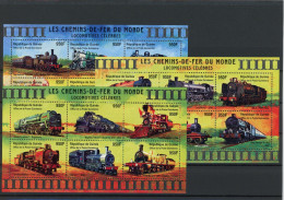 Guinea Kleinbogen 3091-3108 Postfrisch Eisenbahn #IX049 - Guinée (1958-...)