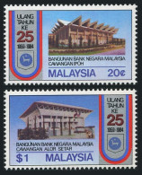Malaysia 270-271,MNH.Michel 273-274. Begara Bank,25th Ann.1984.Offices. - Maleisië (1964-...)