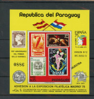 Paraguay Block 245 Postfrisch Briefmarkenausstellung #JK872 - Paraguay