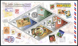 Malaysia 645 Sheet, MNH. MALPEX-1997. Stamps. Animal, Bird, Butterfly, Mushroom. - Maleisië (1964-...)