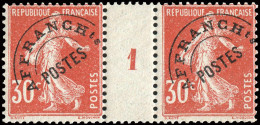 Frankreich, 1921, 142 V C ZS, Postfrisch - Sonstige & Ohne Zuordnung