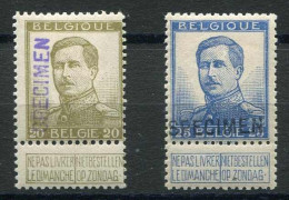 Belgien, 1912, 101 I, 102 I SP., Ungebraucht - Sonstige & Ohne Zuordnung