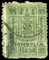 Mongolei, 1929, 28-31, Gestempelt - Mongolei