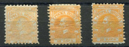 Serbien, 1866, 4 X, Ungebraucht, Ohne Gummi - Serbie