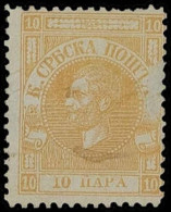 Serbien, 1866, 1, Ungebraucht - Serbie