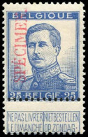 Belgien, 1913, 100 - 102 II SP., Ungebraucht - Otros & Sin Clasificación