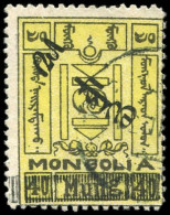 Mongolei, 1930, 32-34, Gestempelt - Mongolië