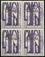 Belgien, 1928, 235-36 II (4), Postfrisch - Sonstige & Ohne Zuordnung
