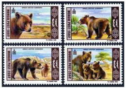 Mongolia 2305-2308, MNH. Wild Mammals: Bears. 1998. - Mongolei