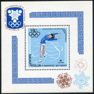 Mongolia 466, Hinged. Michel Bl.13. Olympics Grenoble-1968. Figure Skating. - Mongolia