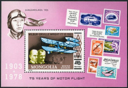 Mongolia C108, As Hinged. Powered Flight,75th Ann.1978. Wilbur, Orville Wright.  - Mongolia