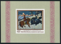 Mongolia 495B, MNH. Mi Bl.14B. Paintings From National Museum, Ulan Bator, 1968. - Mongolei
