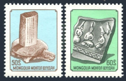 Mongolia 935-936, MNH. Archaeological Conference, Ulan Bator. 1976. Tortoise. - Mongolia