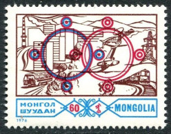 Mongolia 927, MNH. Soviet-Mongolian Friendship, 1976. Industry, Transport. - Mongolië