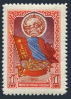 Mongolia 126, Hinged. Michel 110. Independence, 35th Ann.1955. Arms And Flag. - Mongolië